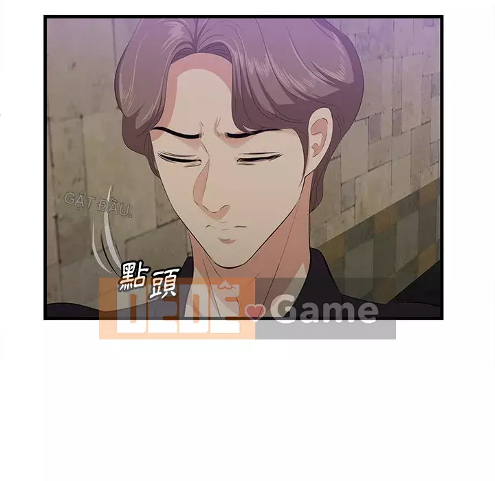 Chỉ cần có một hương vị Chương 42-43