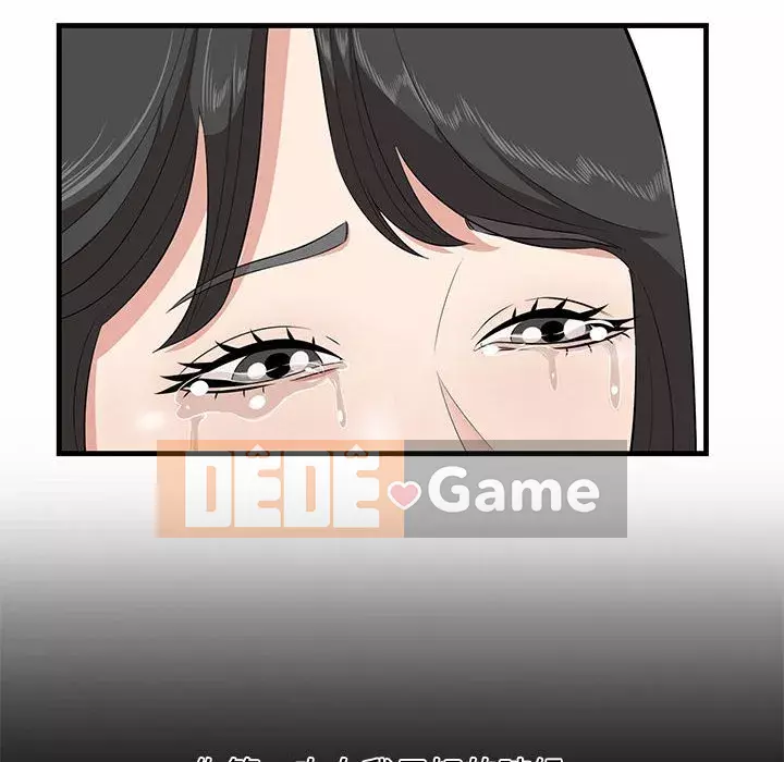 Chỉ cần có một hương vị Chương 38-39