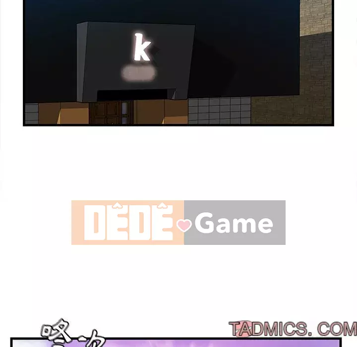 Chỉ cần có một hương vị Chương 38-39