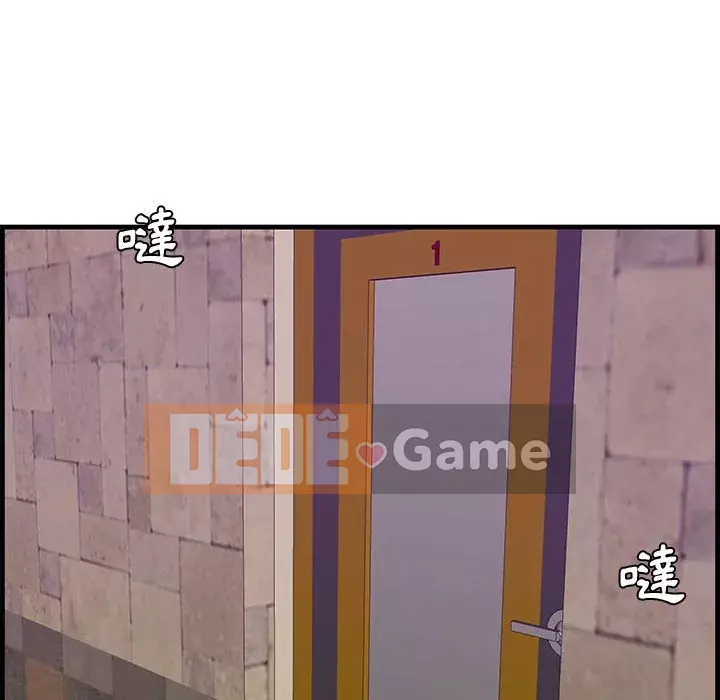 Chỉ cần có một hương vị Chương 38-39