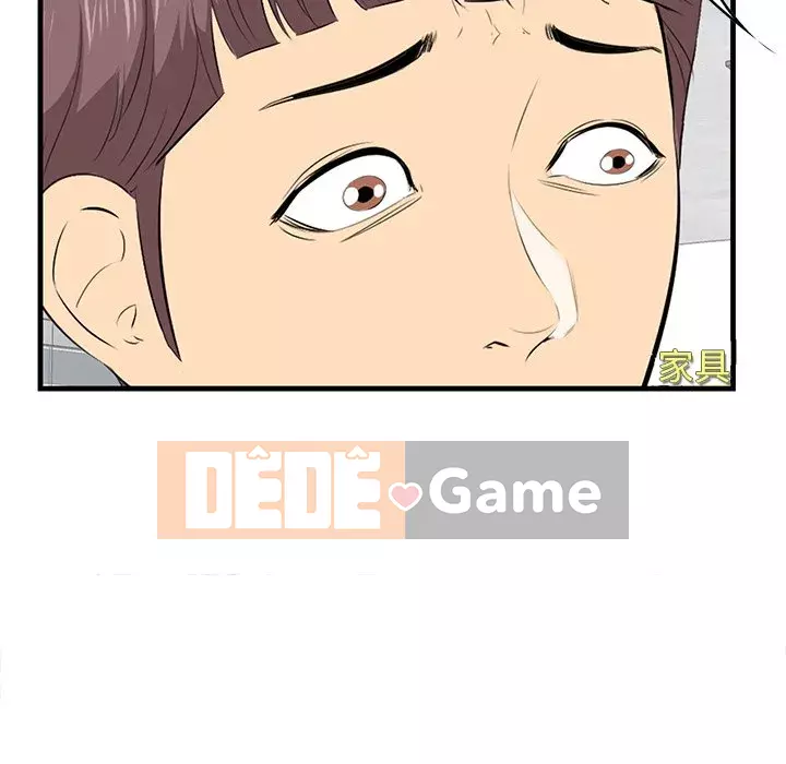 Chỉ cần có một hương vị Chương 36-37