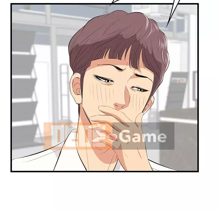 Chỉ cần có một hương vị Chương 36-37