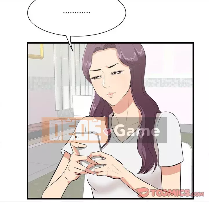 Chỉ cần có một hương vị Chương 36-37