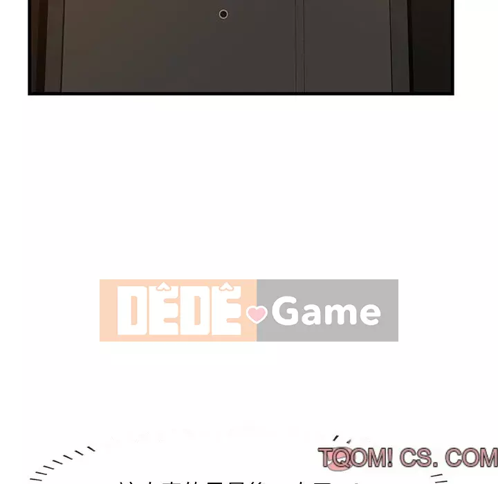 Chỉ cần có một hương vị Chương 36-37