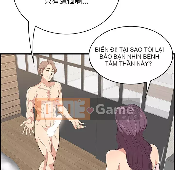 Chỉ cần có một hương vị Chương 36-37