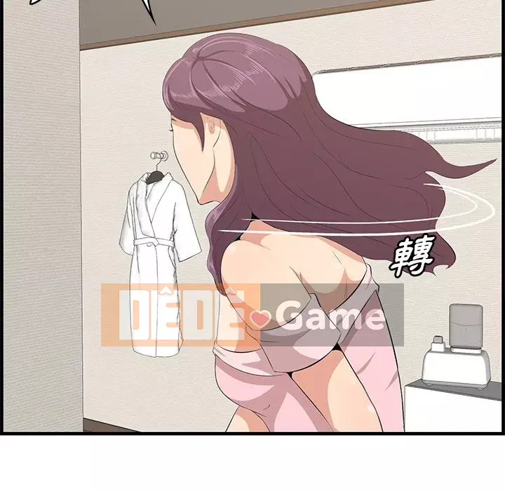 Chỉ cần có một hương vị Chương 36-37