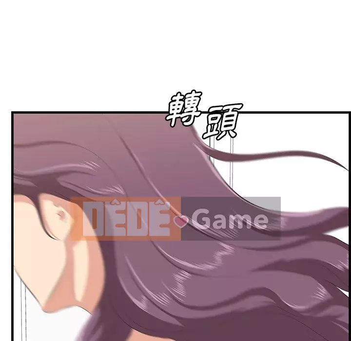 Chỉ cần có một hương vị Chương 36-37