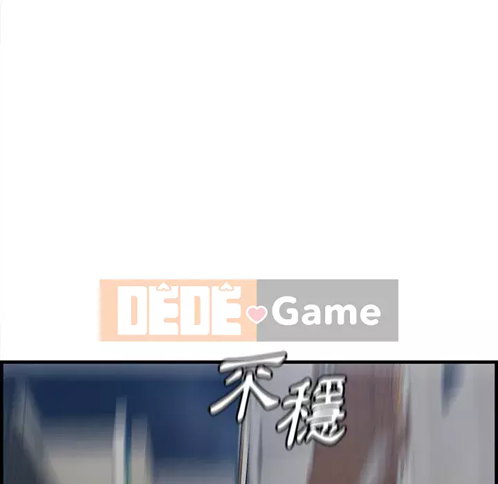 Chỉ cần có một hương vị Chương 34-35