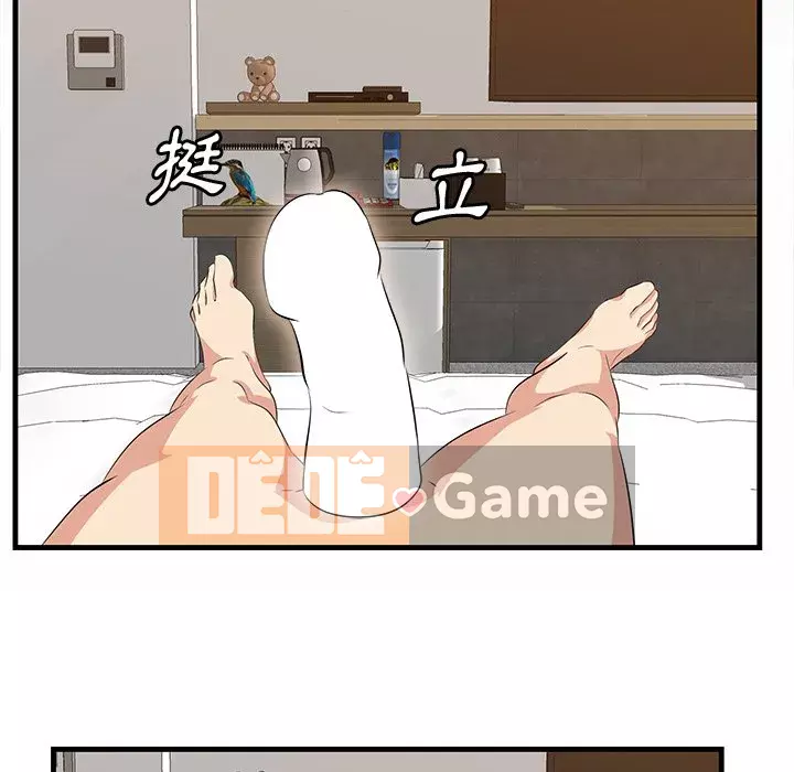 Chỉ cần có một hương vị Chương 34-35