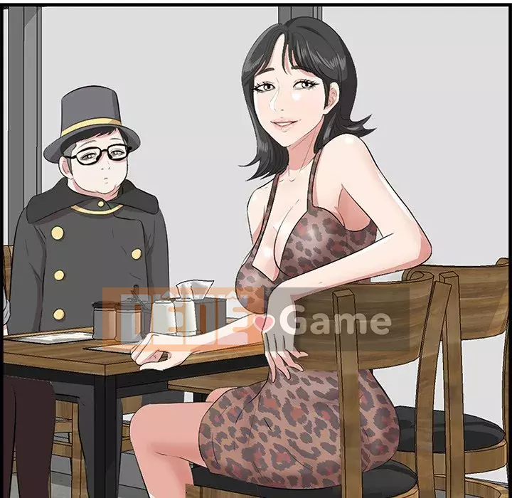 Chỉ cần có một hương vị Chương 32-33