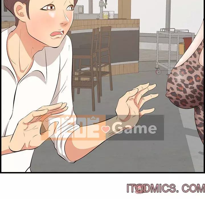 Chỉ cần có một hương vị Chương 32-33