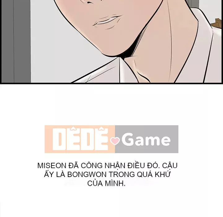 Chỉ cần có một hương vị Chương 32-33