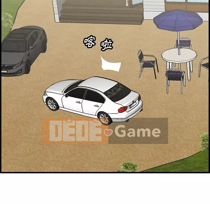 Chỉ cần có một hương vị Chương 28-29