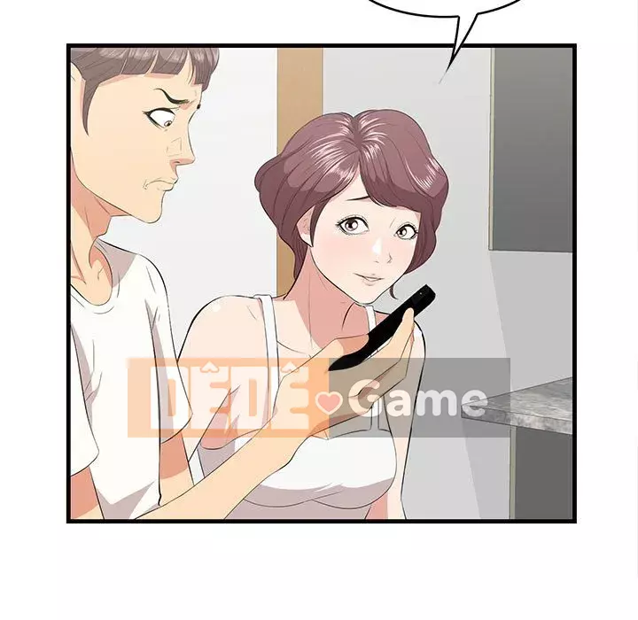 Chỉ cần có một hương vị Chương 28-29