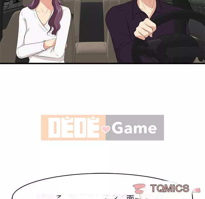 Chỉ cần có một hương vị Chương 28-29