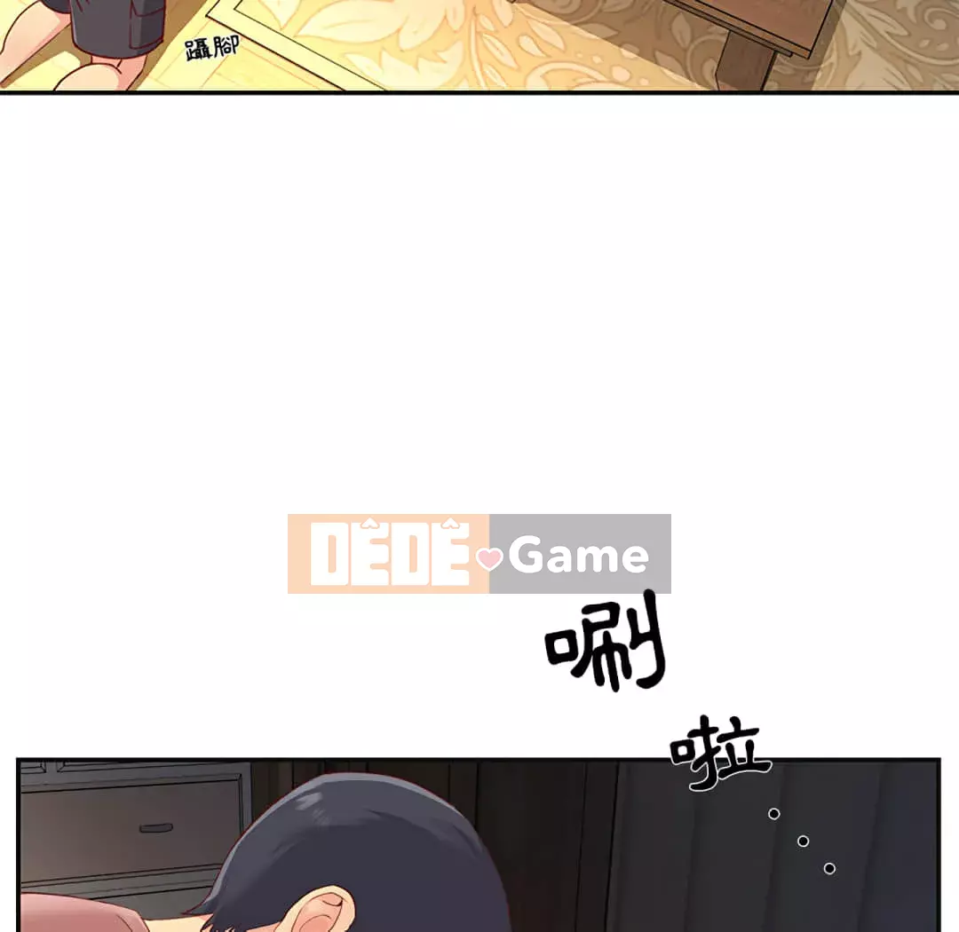 Chị Em Ngây Thơ Chương 1-9