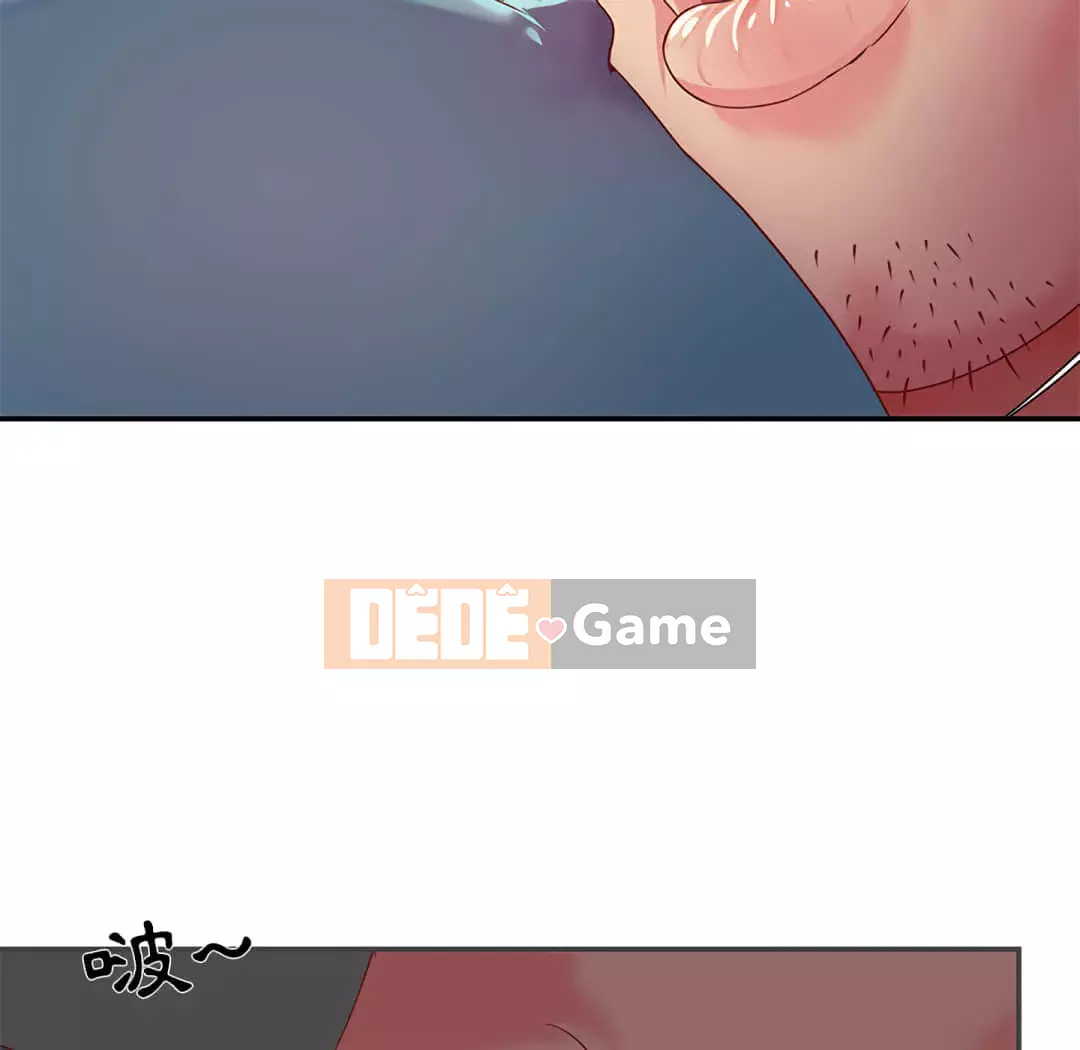 Chị Em Ngây Thơ Chương 1-9