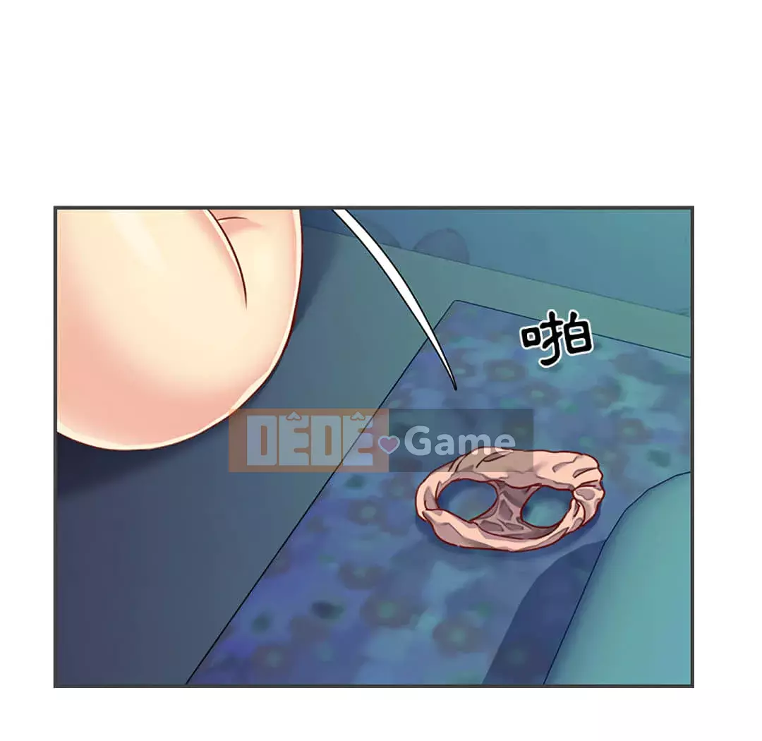 Chị Em Ngây Thơ Chương 1-9