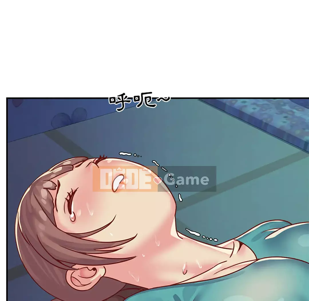 Chị Em Ngây Thơ Chương 1-9