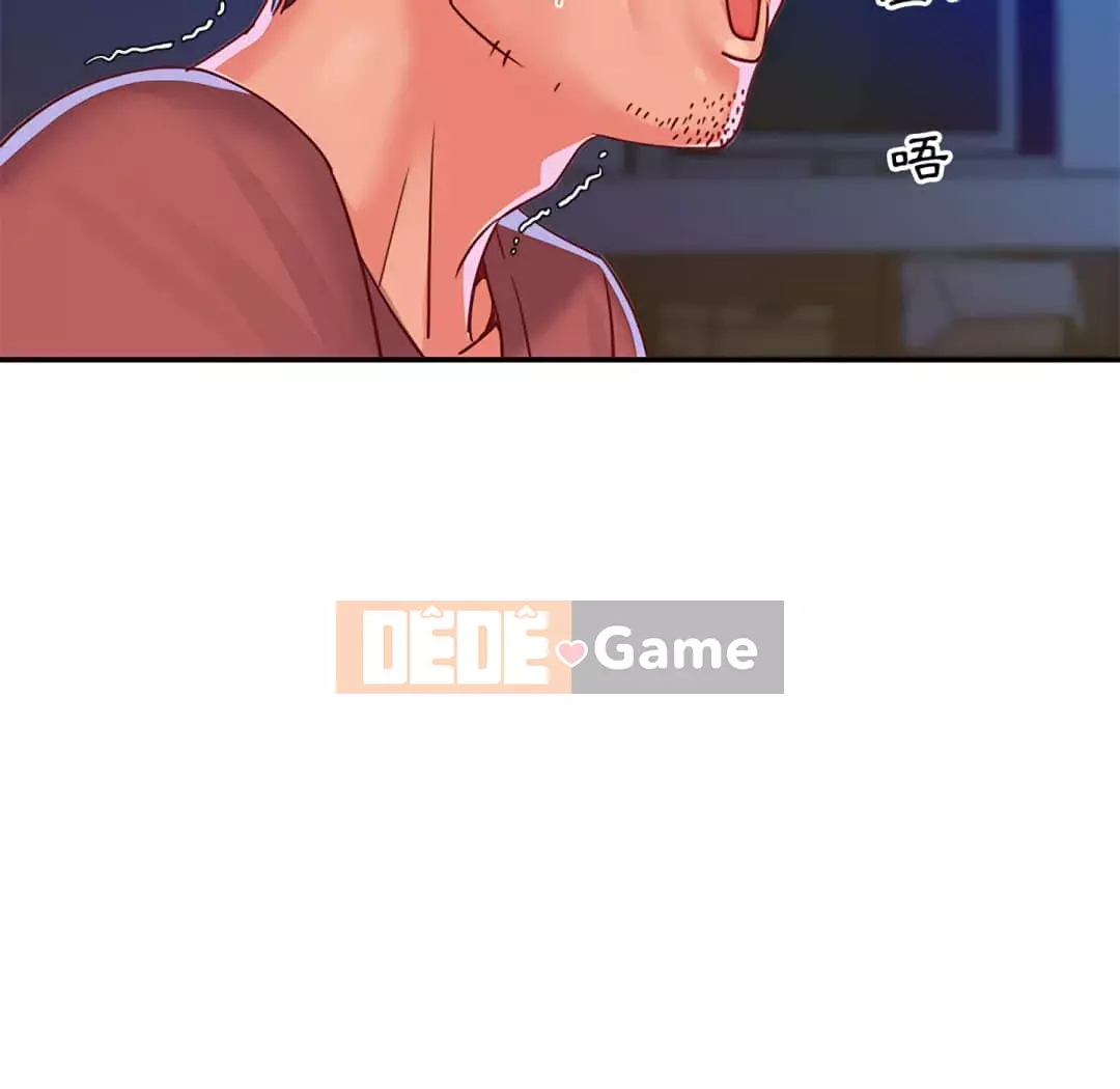 Chị Em Ngây Thơ Chương 1-9