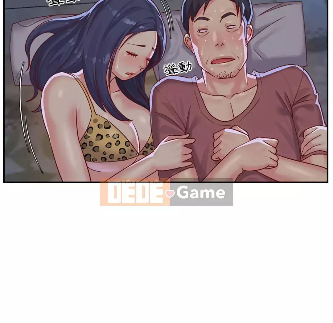 Chị Em Ngây Thơ Chương 1-9