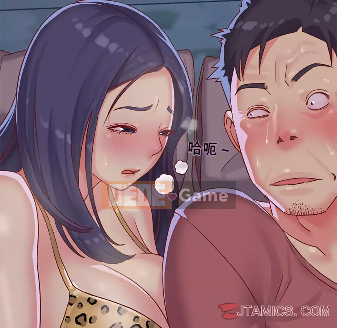 Chị Em Ngây Thơ Chương 1-9