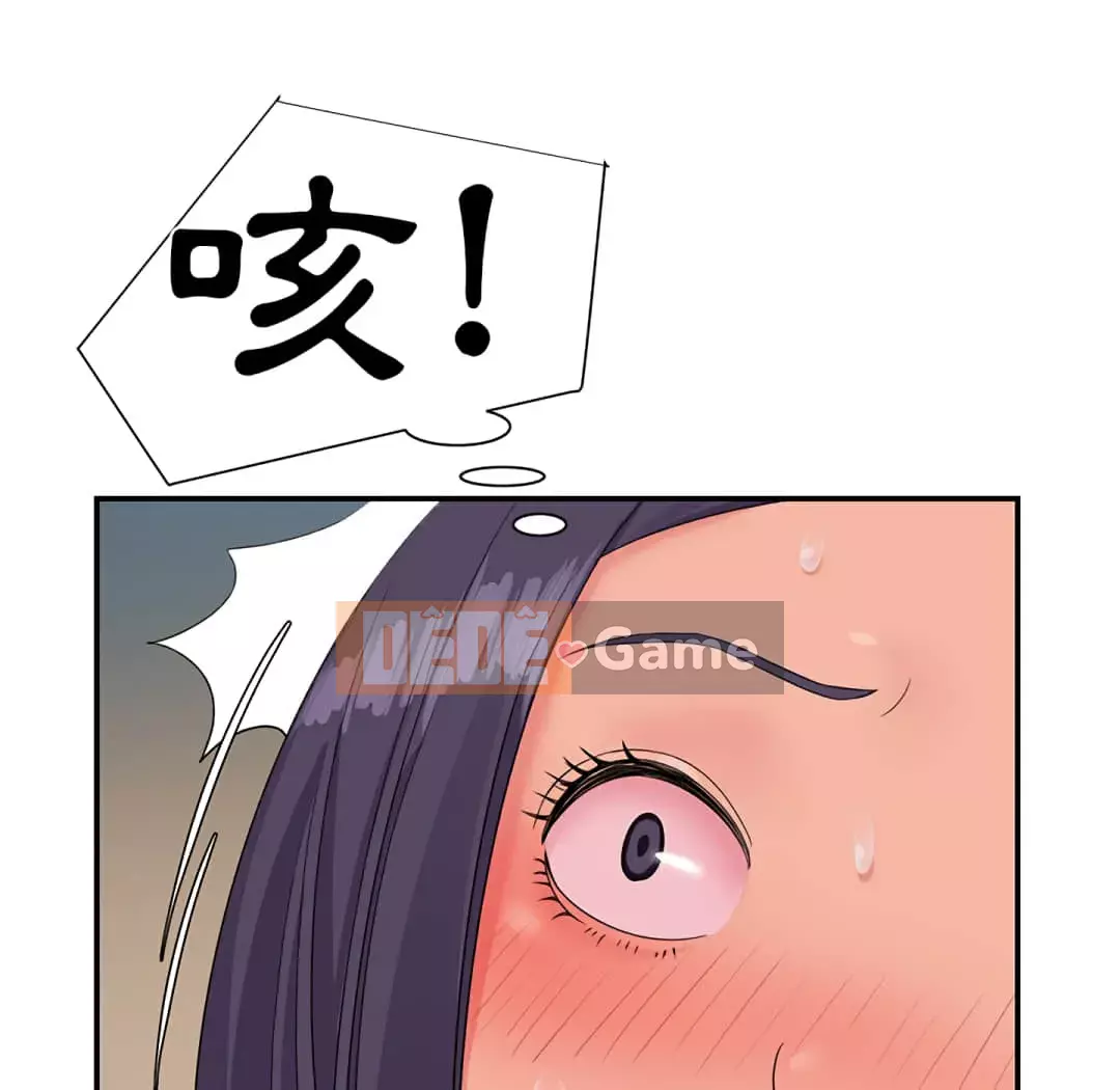 Chị Em Ngây Thơ Chương 1-9