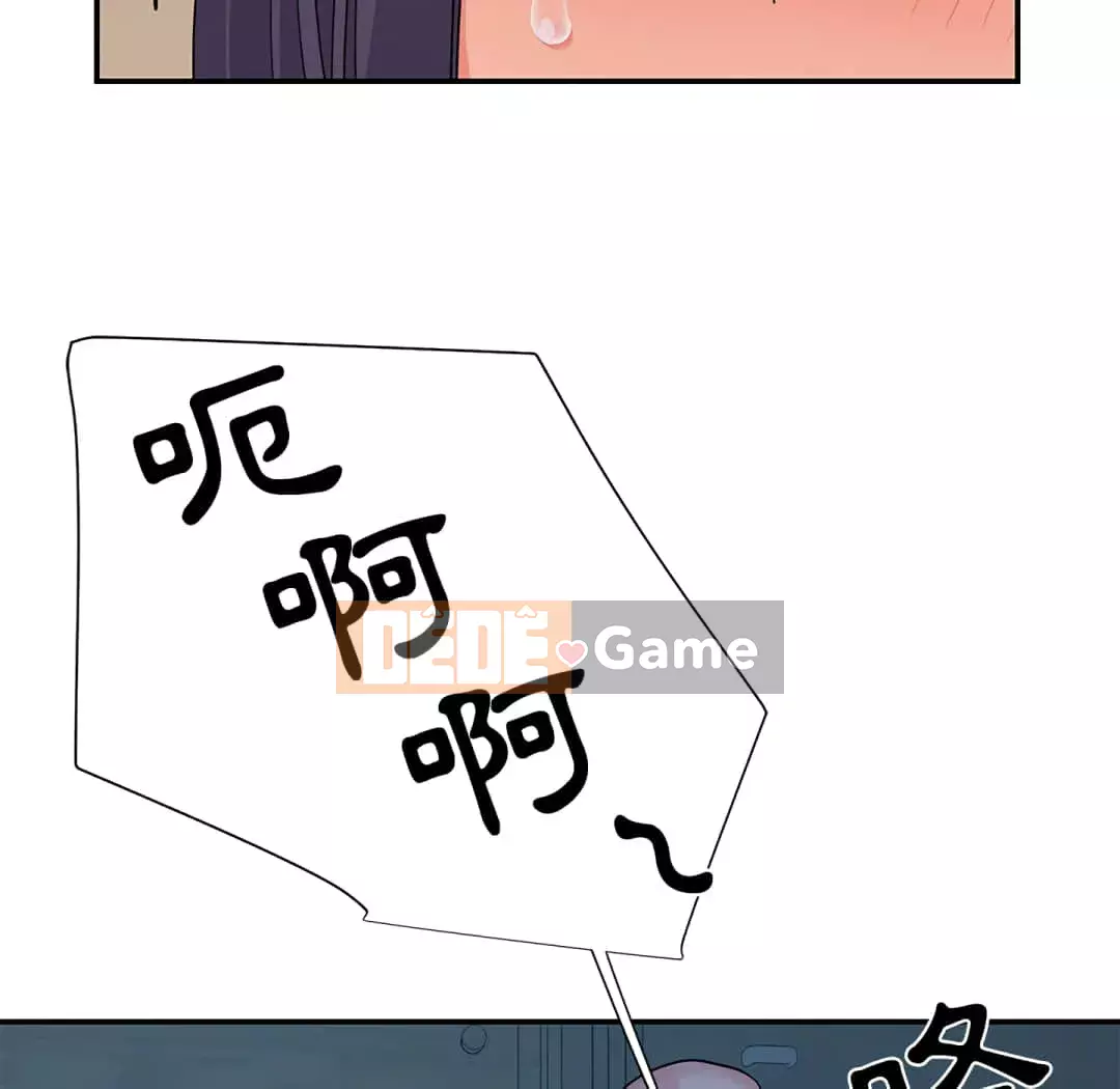 Chị Em Ngây Thơ Chương 1-9