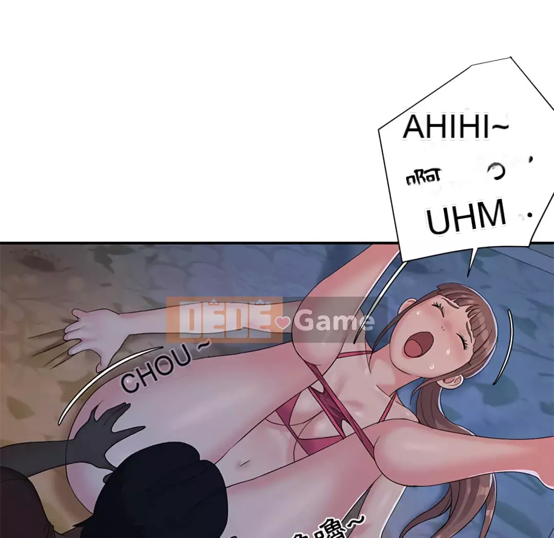 Chị Em Ngây Thơ Chương 1-9