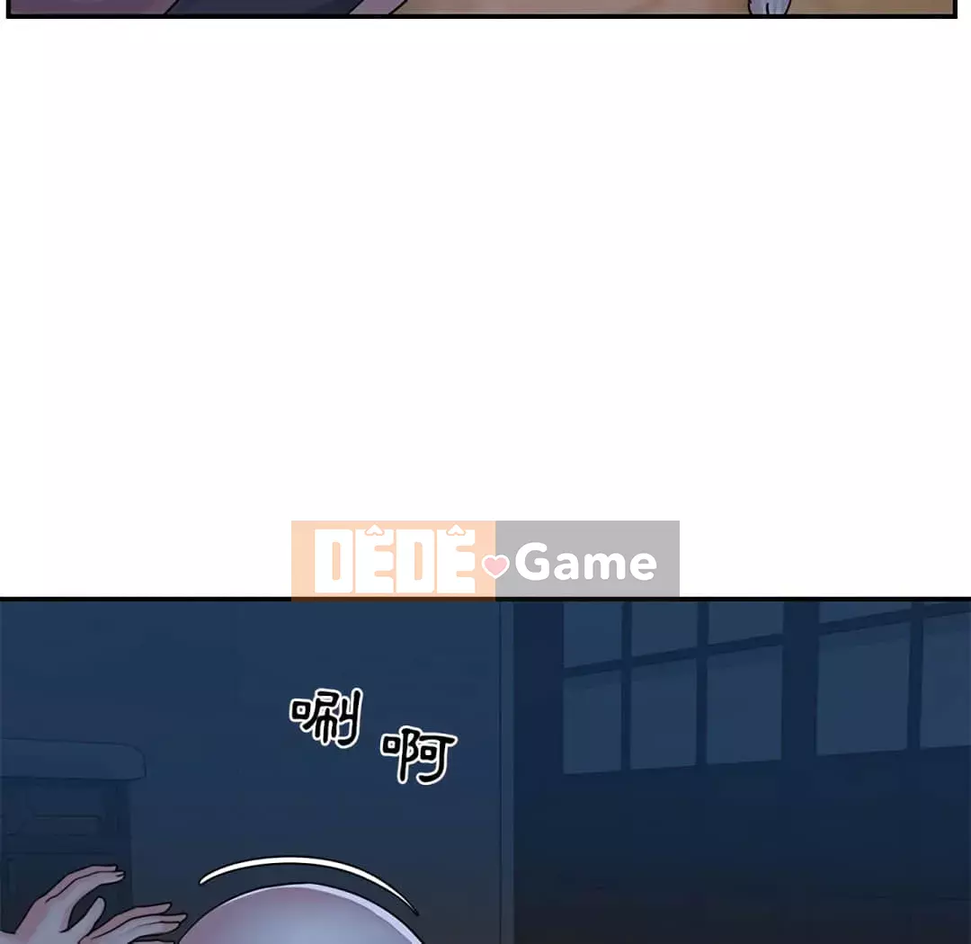 Chị Em Ngây Thơ Chương 1-9