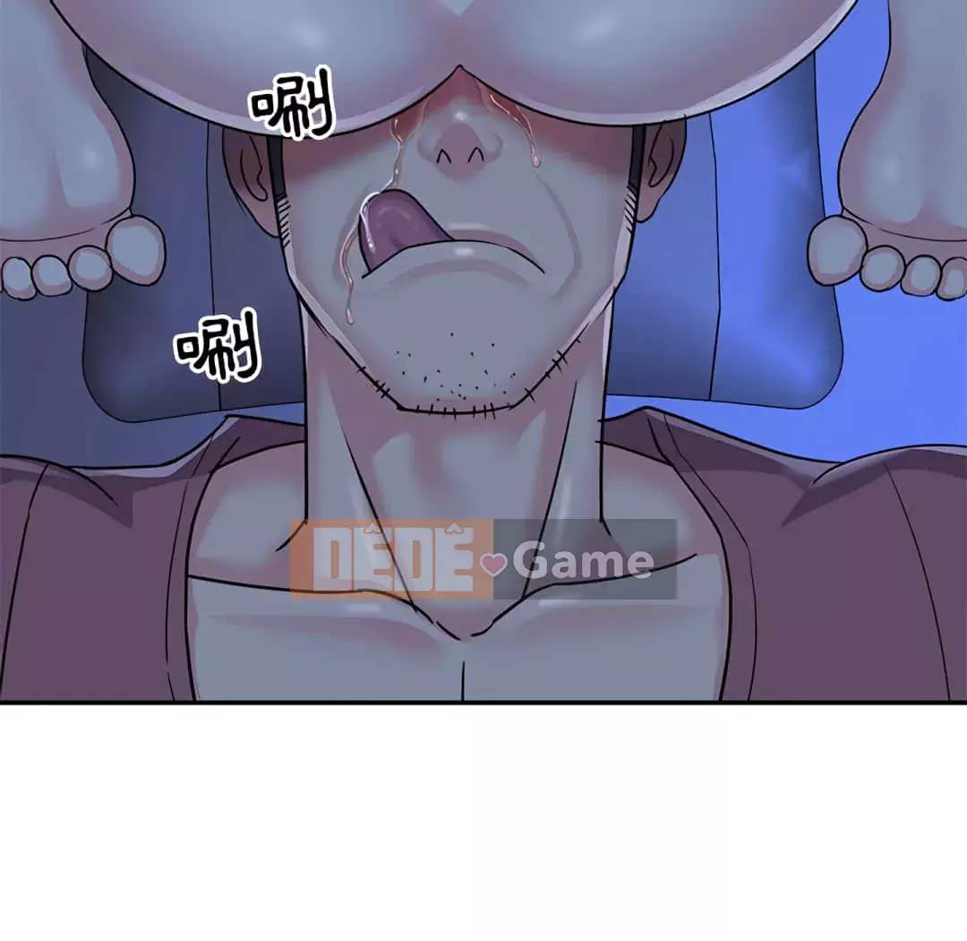 Chị Em Ngây Thơ Chương 1-9