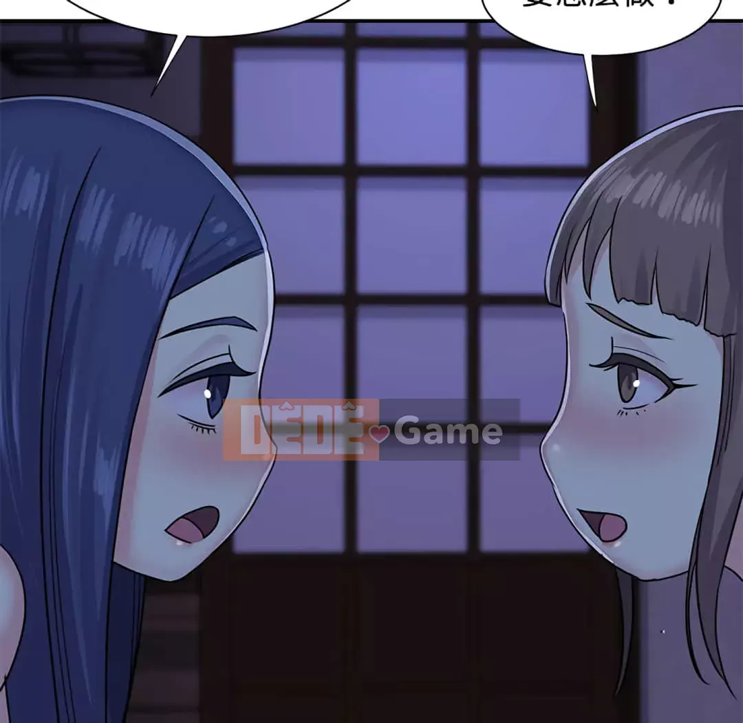 Chị Em Ngây Thơ Chương 1-9