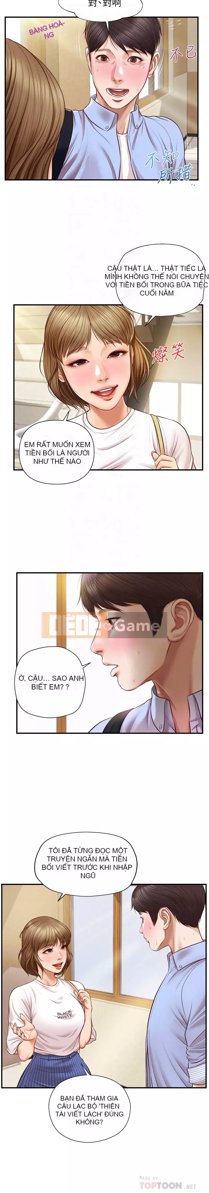 Sự sụp đổ của tình yêu thuần khiết Chương 10-11