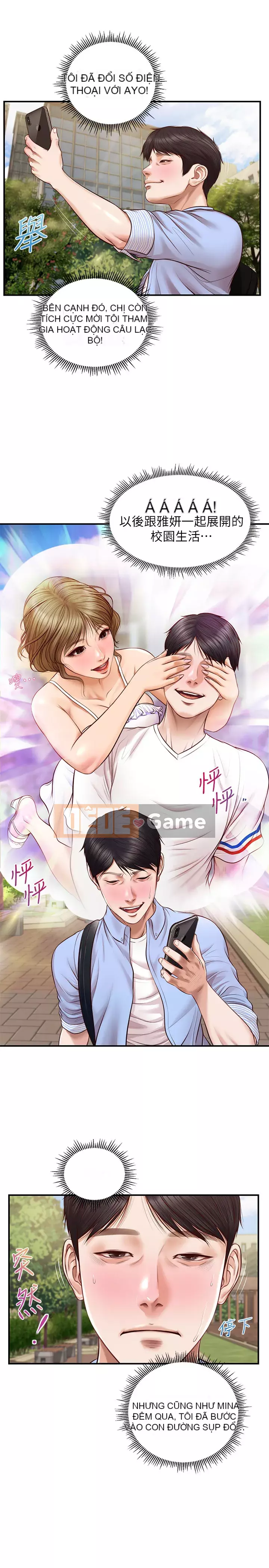 Sự sụp đổ của tình yêu thuần khiết Chương 10-11