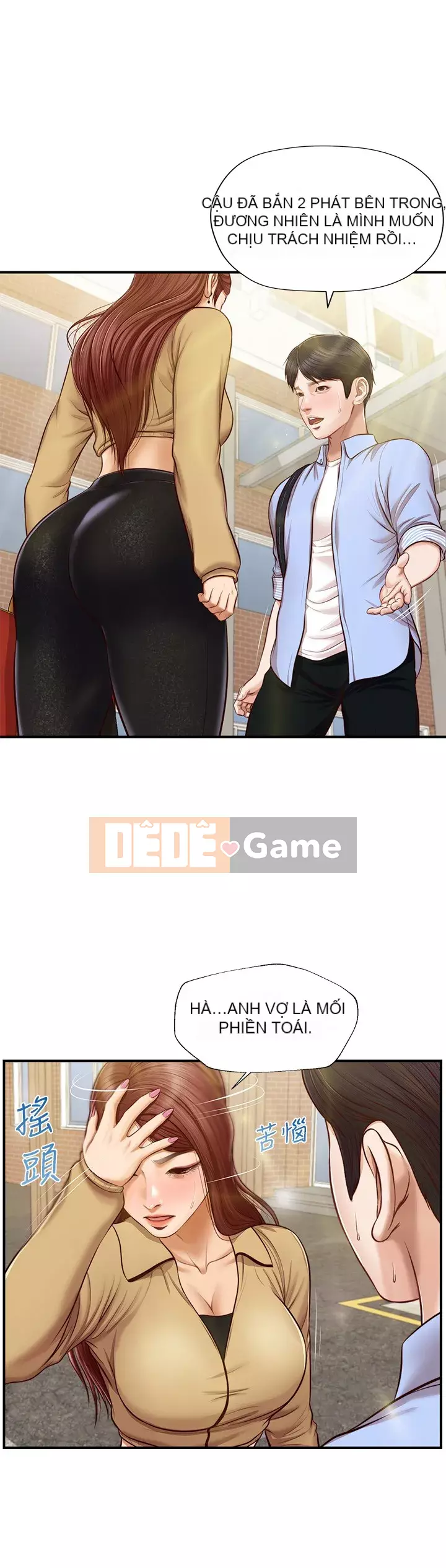 Sự sụp đổ của tình yêu thuần khiết Chương 10-11