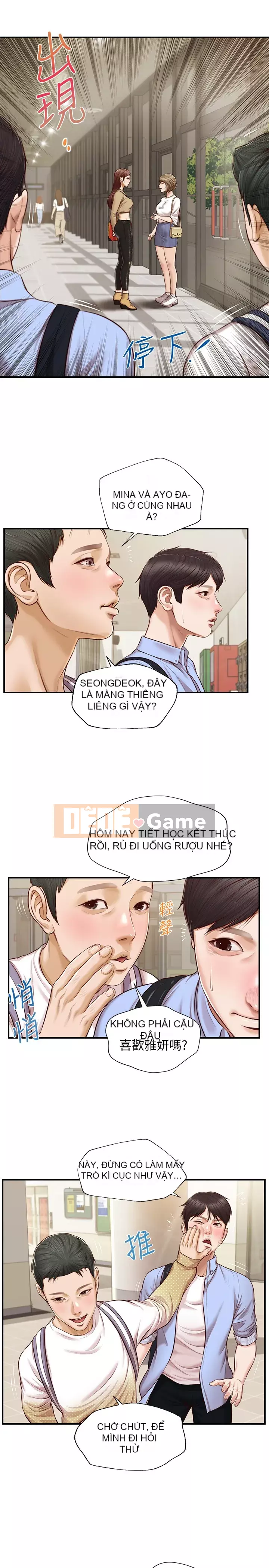 Sự sụp đổ của tình yêu thuần khiết Chương 10-11