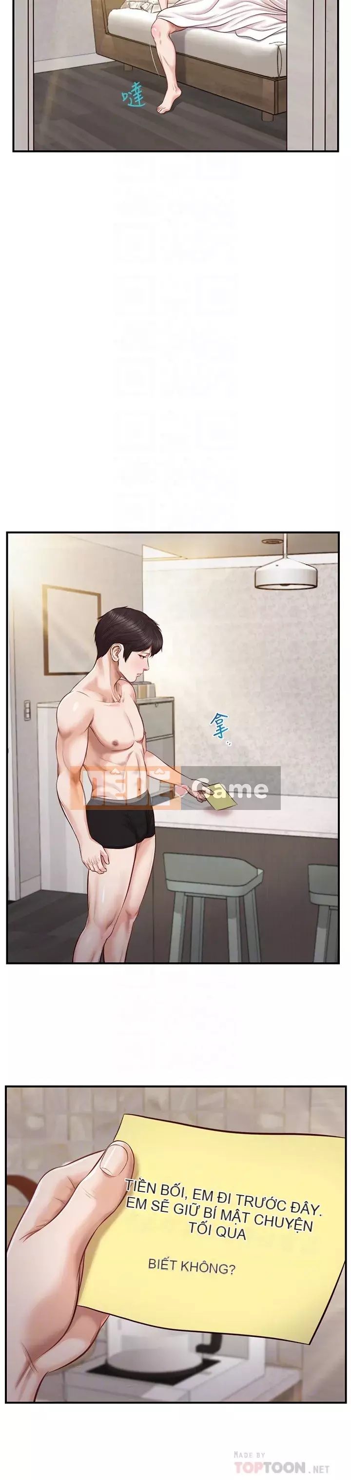 Sự sụp đổ của tình yêu thuần khiết Chương 8-9