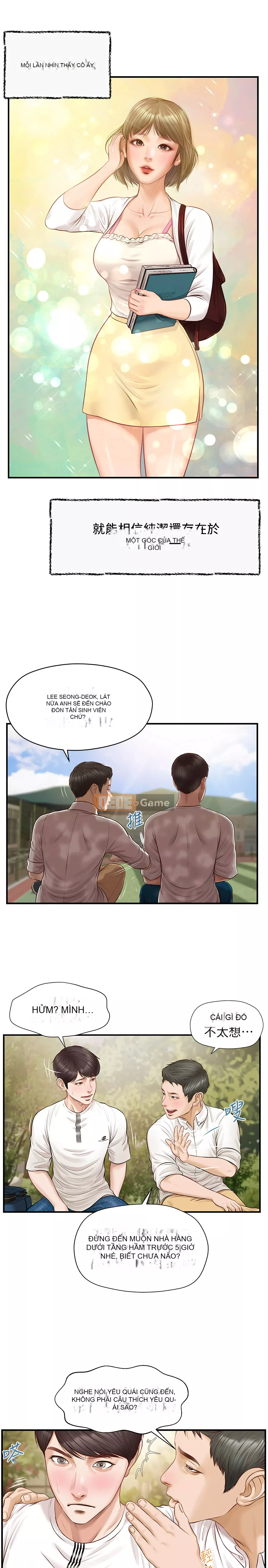 Sự sụp đổ của tình yêu thuần khiết Chương 1-7