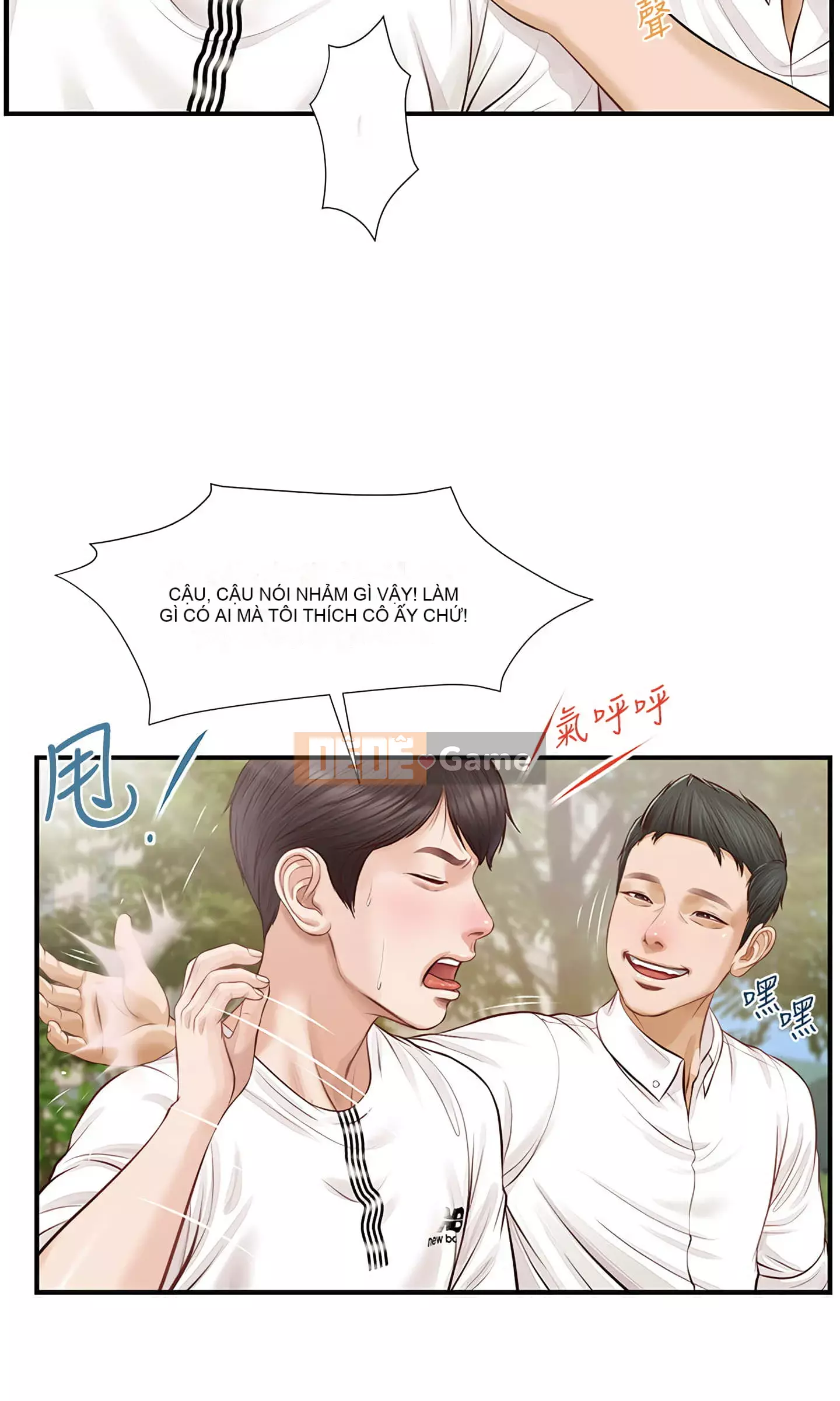 Sự sụp đổ của tình yêu thuần khiết Chương 1-7