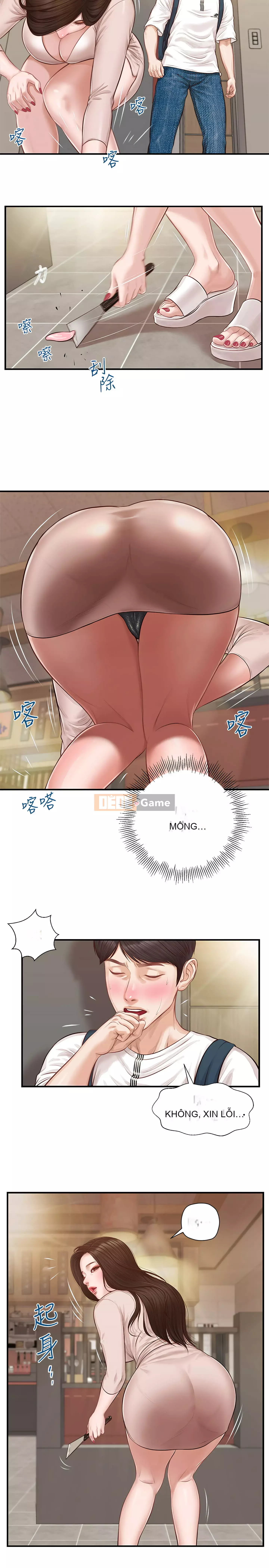 Sự sụp đổ của tình yêu thuần khiết Chương 1-7