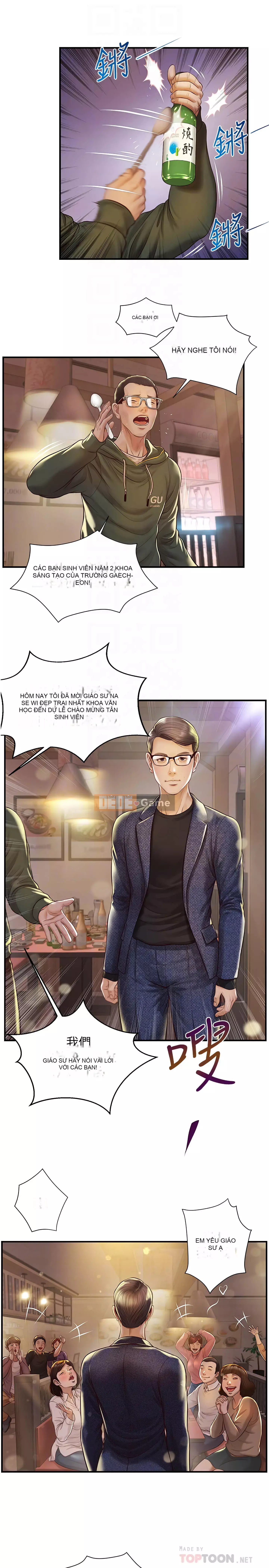 Sự sụp đổ của tình yêu thuần khiết Chương 1-7