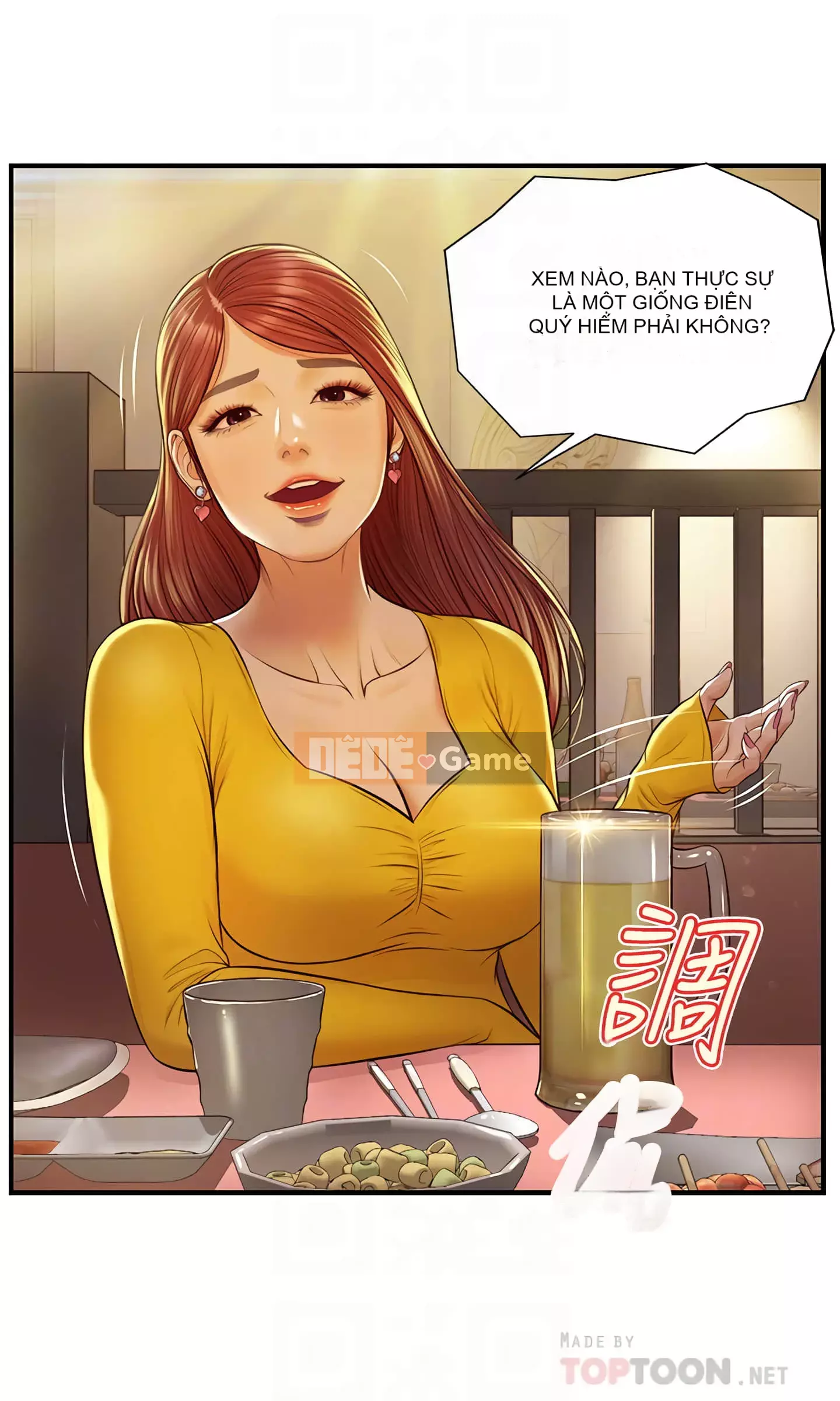 Sự sụp đổ của tình yêu thuần khiết Chương 1-7