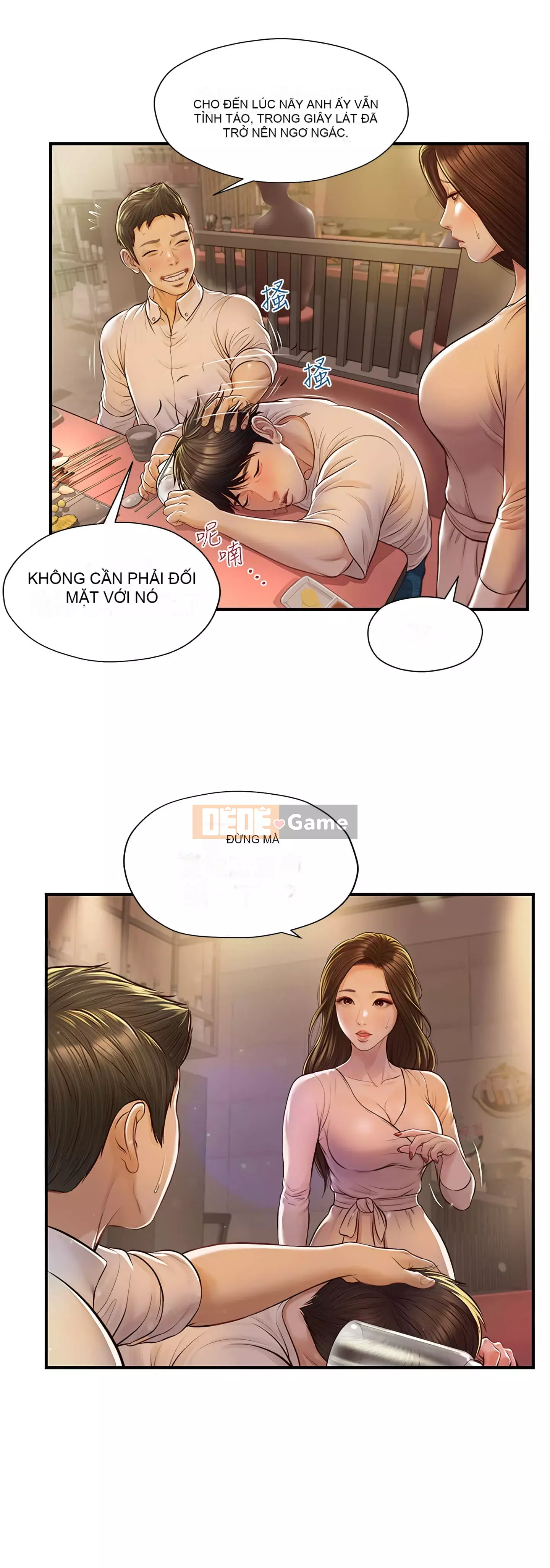 Sự sụp đổ của tình yêu thuần khiết Chương 1-7