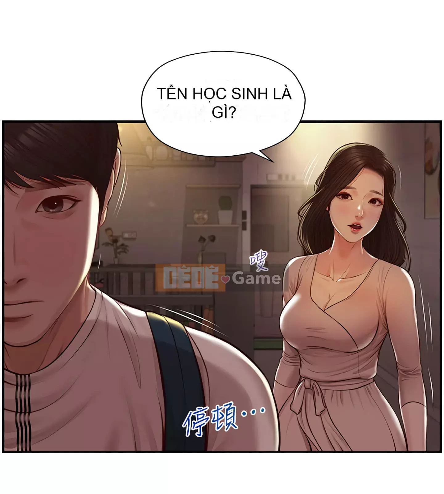 Sự sụp đổ của tình yêu thuần khiết Chương 1-7