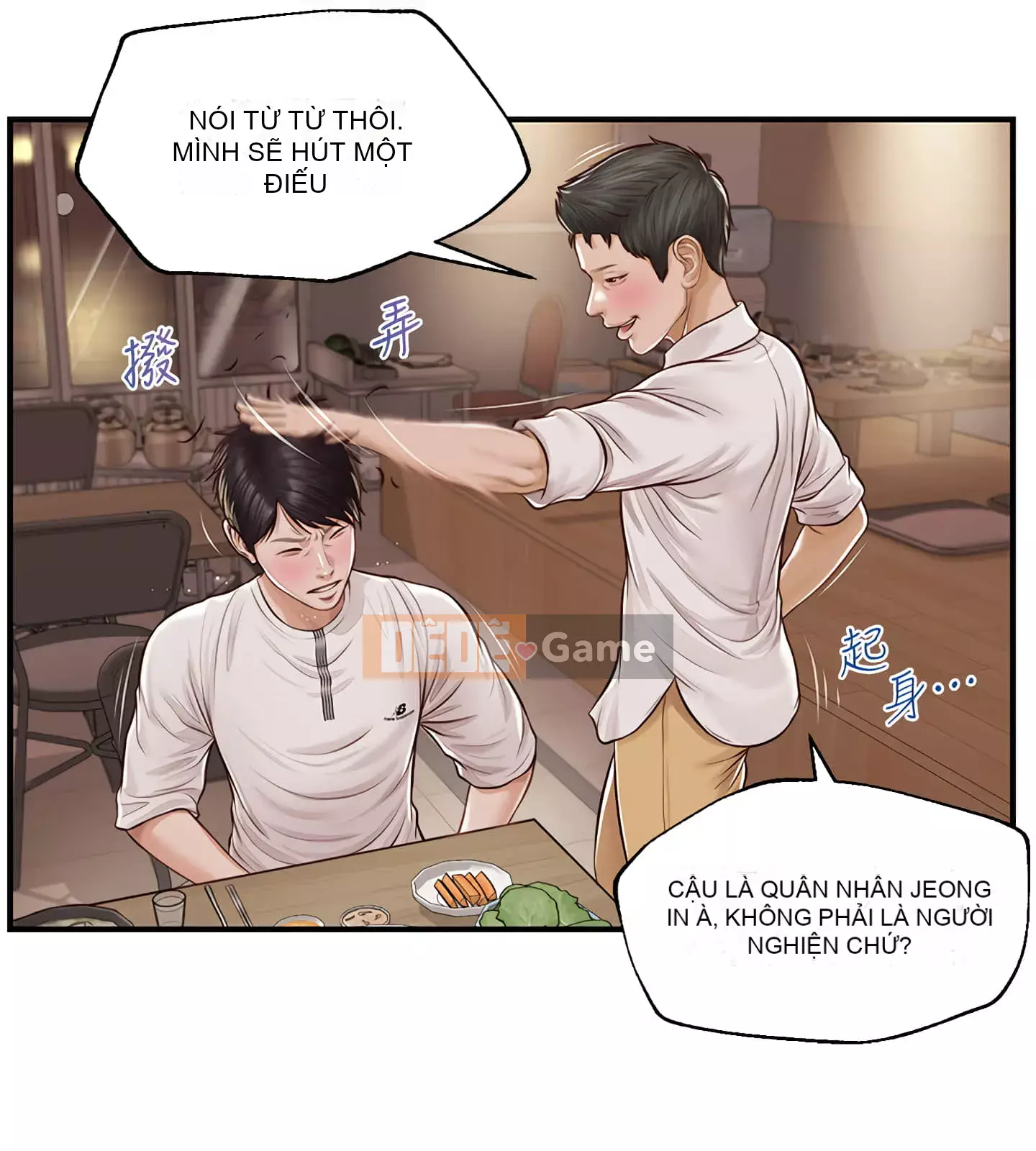 Sự sụp đổ của tình yêu thuần khiết Chương 1-7