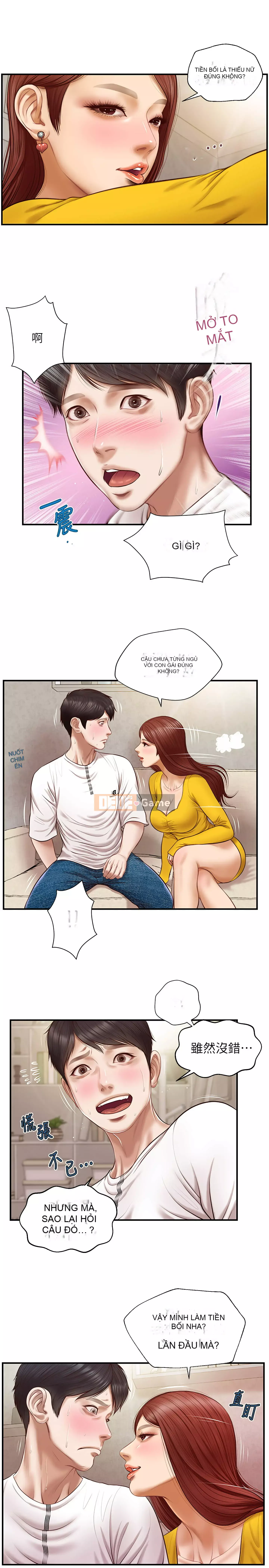 Sự sụp đổ của tình yêu thuần khiết Chương 1-7