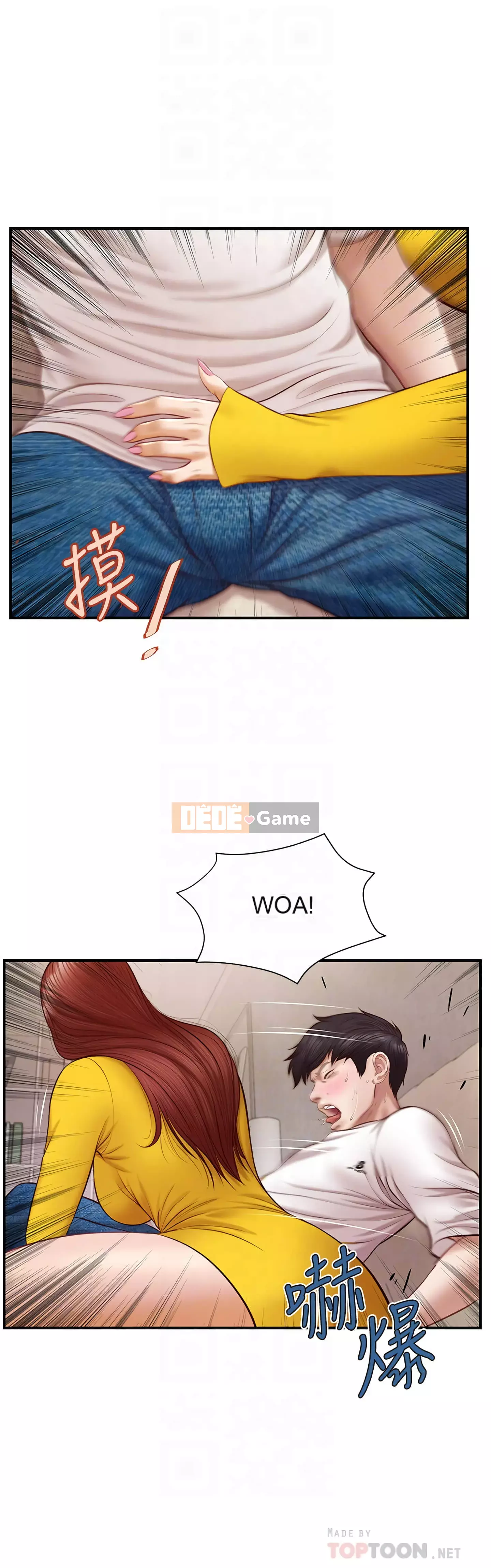 Sự sụp đổ của tình yêu thuần khiết Chương 1-7