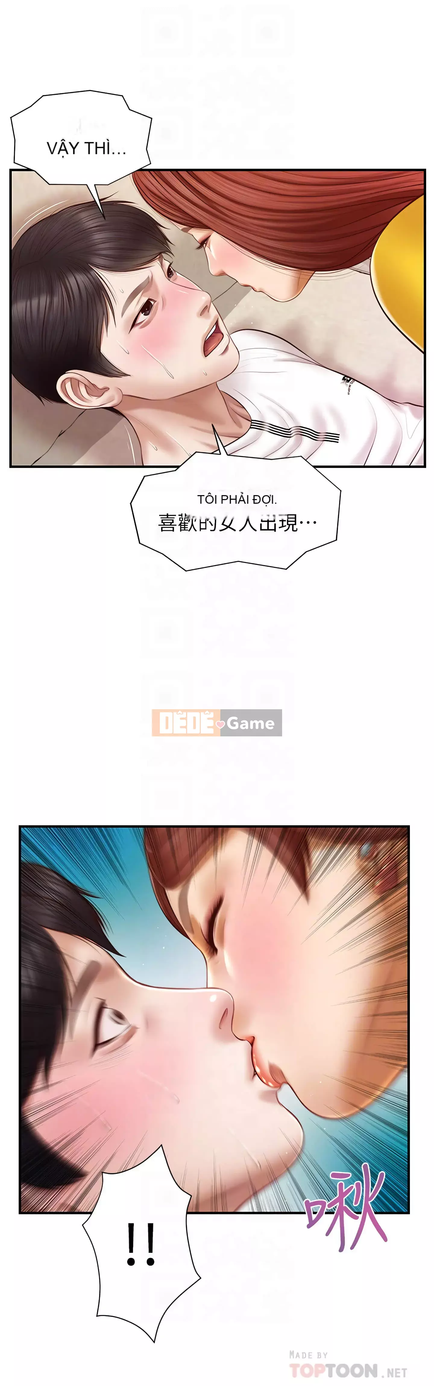 Sự sụp đổ của tình yêu thuần khiết Chương 1-7