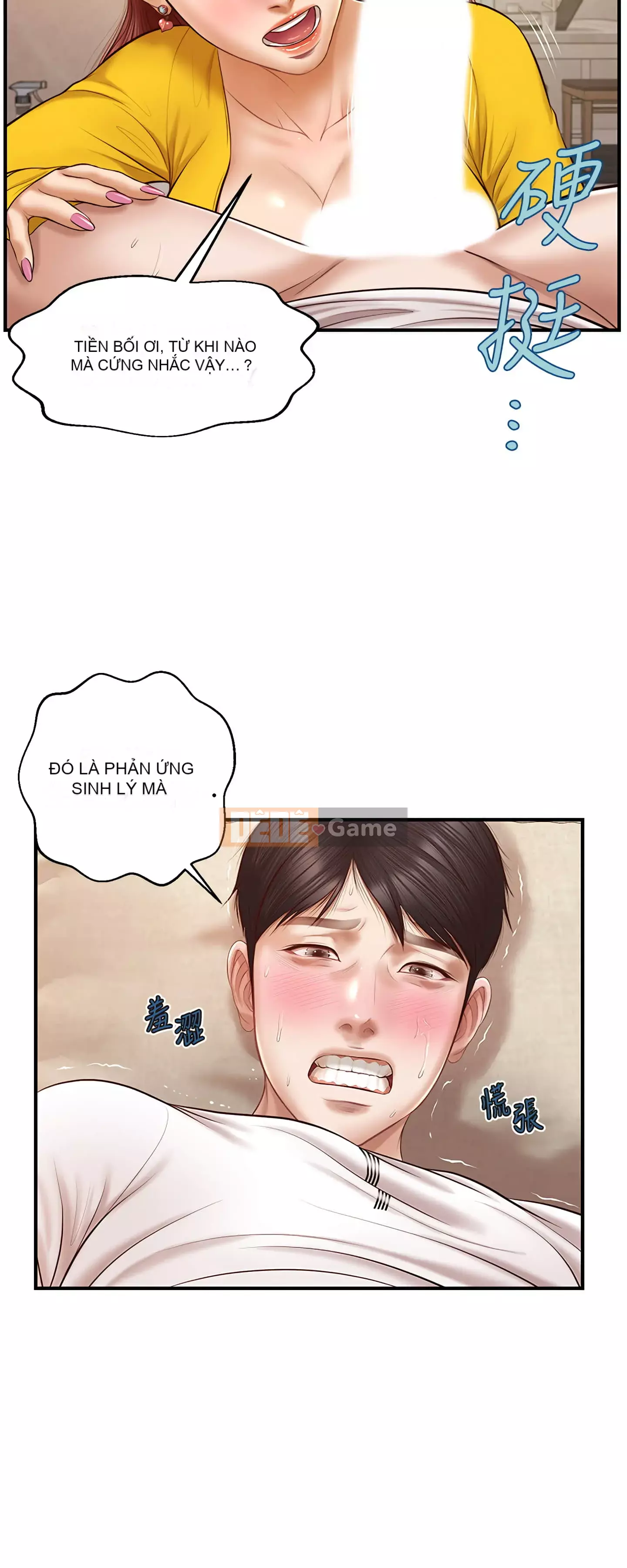 Sự sụp đổ của tình yêu thuần khiết Chương 1-7