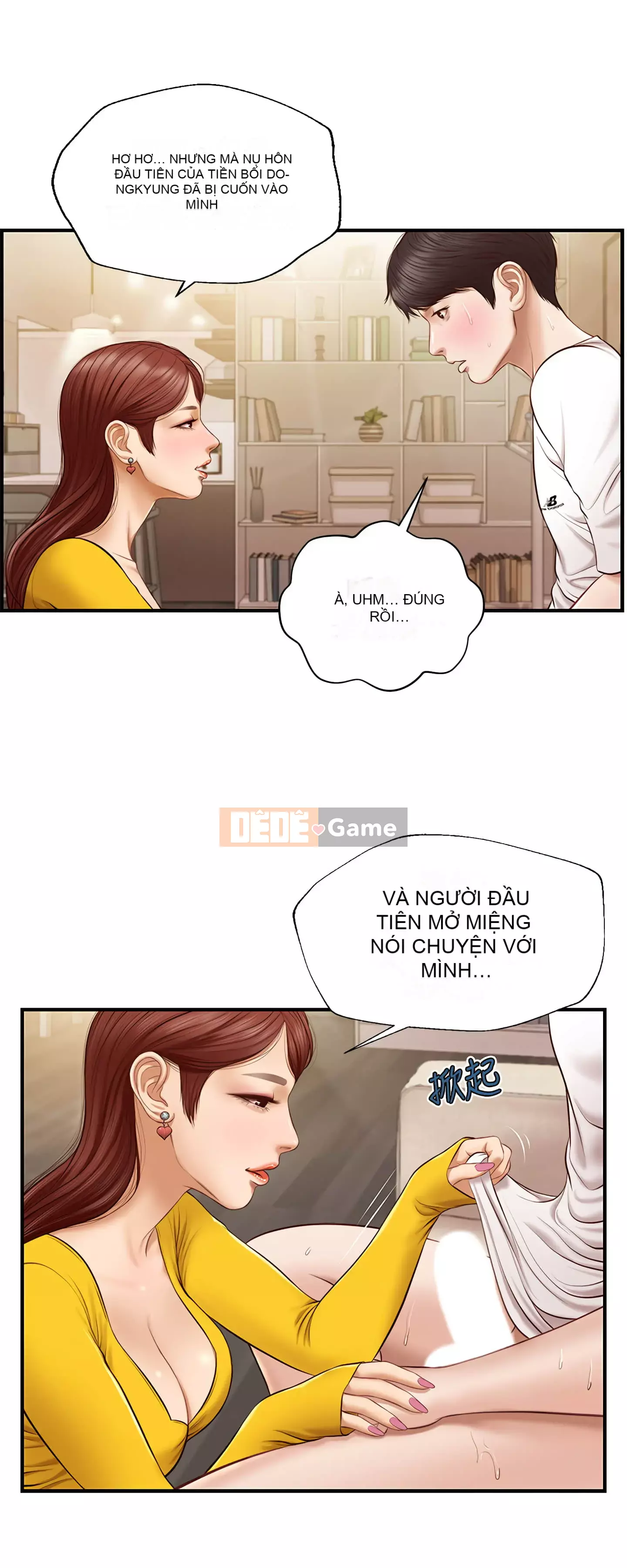 Sự sụp đổ của tình yêu thuần khiết Chương 1-7